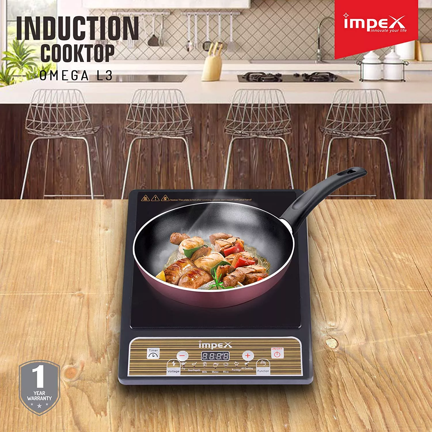 Impex deals induction cooker